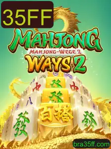 Explorando MahjongWays2: Regras e Estratégias do Jogo Popular